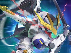 G ʥץᥤ󥹥ơˡֵưΥ ŴΥե ȾפɲáࡦХХȥץ쥯о