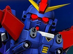 G ʥ׿ȡ꡼٥ȡֵưΥ೰ THE BLUE DESTINYפ1111˳ϡBD2浡BD3浡о