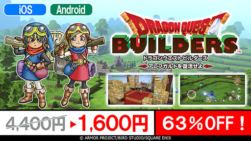 ꡼ No.001Υͥ / ޥǡ֥ɥ饴󥯥ȥӥ եɤ褻פ̾ʤ63󥪥դ1600ߤˡ̥1026ޤǳ