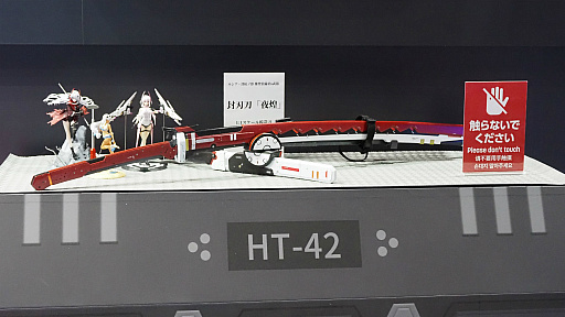 ꡼ No.022Υͥ / TGS2023Ϻǯ³ĬWuthering WavesˡץܥХȥ˥󥸡ſϤδƤΥȥեǥץ쥤