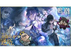 1900Τ路ǤϡKURO GAMESΡĬפץ쥤ǿåץǡȤξҲ䡤PS5ǤȤΥץ쥤θƤߤޤ