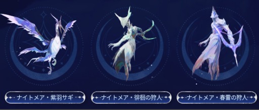 画像ギャラリー No.024のサムネイル画像 / 「鳴潮」,アップデートVer.2.6「穿つ烈光、迎ふ月光」を配信。星5共鳴者「オーガスタ」登場。「カルロッタ」「ショアキーパー」の復刻も開催