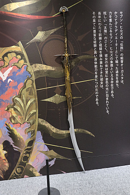 ꡼ No.003Υͥ / ĬPARCO POP UPSTORE ޤշաȡKURO GAMES̶ϤŸꥰåϥեɬλž夬