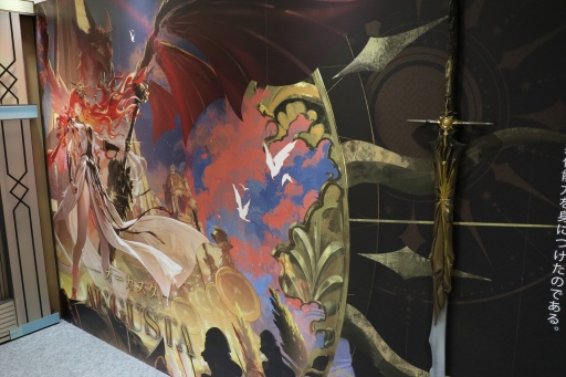 ꡼ No.006Υͥ / ĬPARCO POP UPSTORE ޤշաȡKURO GAMES̶ϤŸꥰåϥեɬλž夬