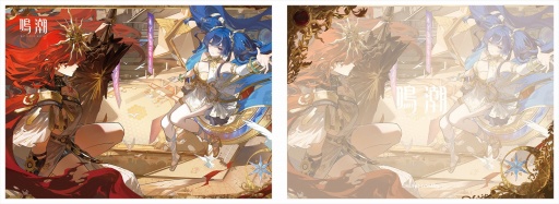 画像ギャラリー No.017のサムネイル画像 / 「鳴潮×PARCO POP UPSTORE 《穿つ閃光,迎ふ月光》」本日スタート。KURO GAMES全面協力の展示&限定グッズはファン必見の仕上がり