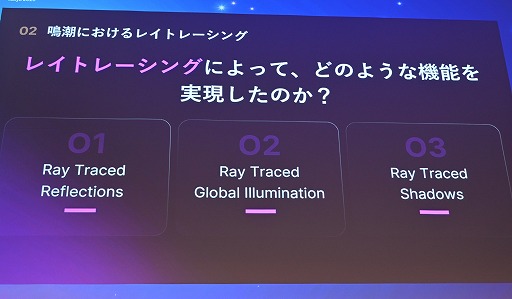 ꡼ No.008Υͥ / ĬפUE4.26ΤޤLumen١Υ쥤ȥ졼󥰤΢Υ˥Ĵ٤뵻ѡUnreal Fest Tokyo 2025