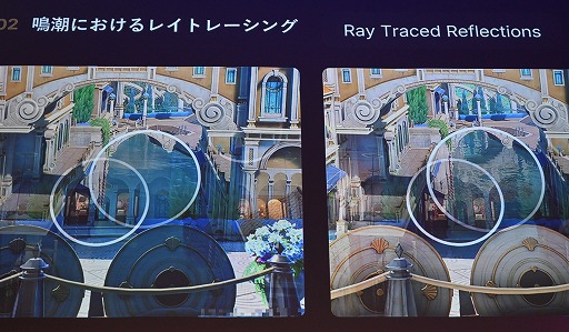 ꡼ No.009Υͥ / ĬפUE4.26ΤޤLumen١Υ쥤ȥ졼󥰤΢Υ˥Ĵ٤뵻ѡUnreal Fest Tokyo 2025