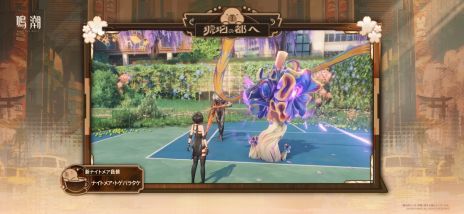 ꡼ No.023Υͥ / Ĭס緿åץǡVer2.8ԤءפۿļԡסCV⸵ҡˤȡסCVں̲֡ˤо