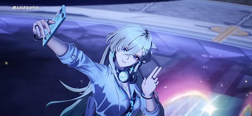 画像ギャラリー No.018のサムネイル画像 / 「鳴潮」超大型アップデートVer.3.0「星空を瞳に映して」を本日配信。学園を舞台にした新章が開幕し，新エリア「ラハイロイ」が登場