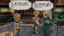 ꡼ No.003Υͥ / ޥǡ֥ߥ󥵥פγڶʤ106ʼϿRomancing SaGa -Minstrel Song- Remastered Original Soundtrackɤ127ȯ