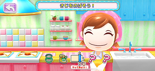 ꡼ No.003Υͥ / ޥޤȰθͷӤʤ鿩μĴˡȤˤĤ֥å󥰥ޥޡ̡٥륭奤̡סʺϤApple Arcade #14