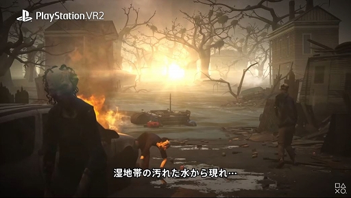 ꡼ No.003Υͥ / PS VR2ǡThe Walking Dead: Saints & Sinners - Chapter 2: Retributionפȯɽˡ2023ǯȯͽ