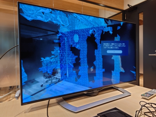 画像ギャラリー No.010のサムネイル画像 / PS VR2をセットアップして「Horizon Call of the Mountain」をプレイ。簡単な接続で,最新VRの世界を楽しむ