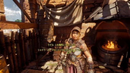 画像ギャラリー No.013のサムネイル画像 / PS VR2をセットアップして「Horizon Call of the Mountain」をプレイ。簡単な接続で,最新VRの世界を楽しむ