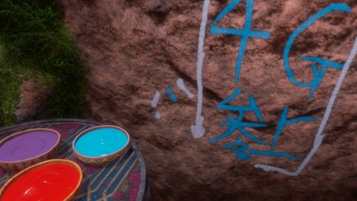 画像ギャラリー No.023のサムネイル画像 / PS VR2をセットアップして「Horizon Call of the Mountain」をプレイ。簡単な接続で,最新VRの世界を楽しむ