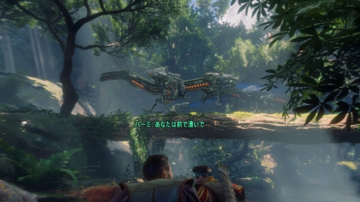 画像ギャラリー No.024のサムネイル画像 / PS VR2をセットアップして「Horizon Call of the Mountain」をプレイ。簡単な接続で,最新VRの世界を楽しむ