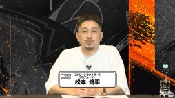 ꡼ No.002Υͥ / TGS2022ϡ֥ȥ꡼ȥե6פۿȤ餫ˤʤäޤȤᡣ⡼ɡWorldTourɤΥ饯˳ȯؤΥ򸫤