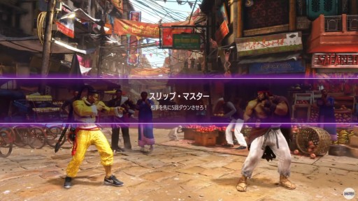 ꡼ No.006Υͥ / TGS2022ϡ֥ȥ꡼ȥե6פۿȤ餫ˤʤäޤȤᡣ⡼ɡWorldTourɤΥ饯˳ȯؤΥ򸫤