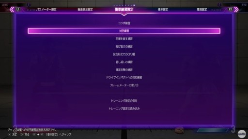 ꡼ No.008Υͥ / TGS2022ϡ֥ȥ꡼ȥե6פۿȤ餫ˤʤäޤȤᡣ⡼ɡWorldTourɤΥ饯˳ȯؤΥ򸫤