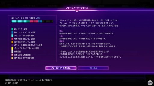 ꡼ No.009Υͥ / TGS2022ϡ֥ȥ꡼ȥե6פۿȤ餫ˤʤäޤȤᡣ⡼ɡWorldTourɤΥ饯˳ȯؤΥ򸫤