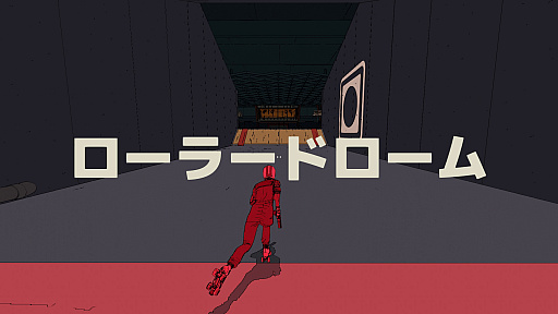 ꡼ No.007Υͥ / 顼ȡߥ塼ƥ󥰡֥顼ɥԥץ쥤ݡȡ2030ǯ͡˽ϤˤդĵԤʥݡĤǮ