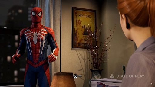 ꡼ No.007Υͥ / PCǡMarvels Spider-Man Remasteredס812ȯءState of Playǥ⥷ͥޥƥå