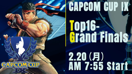 ꡼ No.003Υͥ / ֥ȥ꡼ȥե6CAPCOM CUP Xɤͥ޶100ɥ롣MENARD꤬ͥ2ܤƼԤ