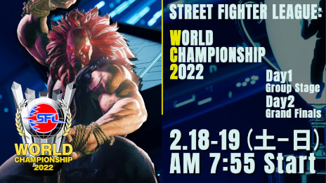 ꡼ No.006Υͥ / ֥ȥ꡼ȥե6CAPCOM CUP Xɤͥ޶100ɥ롣MENARD꤬ͥ2ܤƼԤ