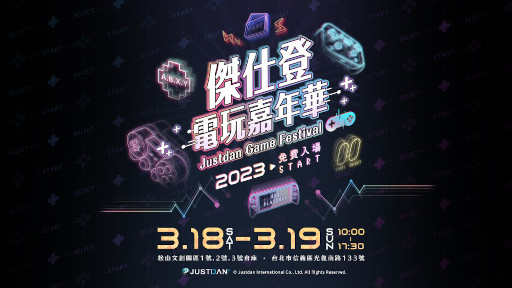 ꡼ No.001Υͥ / ॷ祦Justdan Game Festival318˳ŷꡣȥȥ꡼ȥե6ɤʤɽŸ