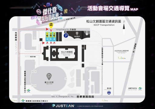 ꡼ No.012Υͥ / ॷ祦Justdan Game Festival318˳ŷꡣȥȥ꡼ȥե6ɤʤɽŸ