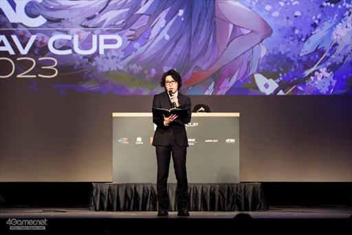 ꡼ No.040Υͥ / ϥꡤMenaRDʤɡ֥ȥ꡼ȥե6פΥȥå꤬ե饤Ƿ͡FAVCUP 2023פ200Ķμ̿ǿ֤