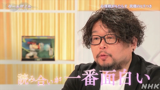 ꡼ No.011Υͥ / NHK֥ॲΥSeason2֥ȥ꡼ȥե׻İݡȡˤΤϥ饤Х¸ߡο