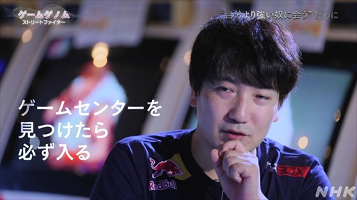 ꡼ No.013Υͥ / NHK֥ॲΥSeason2֥ȥ꡼ȥե׻İݡȡˤΤϥ饤Х¸ߡο
