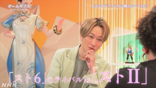 ꡼ No.015Υͥ / NHK֥ॲΥSeason2֥ȥ꡼ȥե׻İݡȡˤΤϥ饤Х¸ߡο