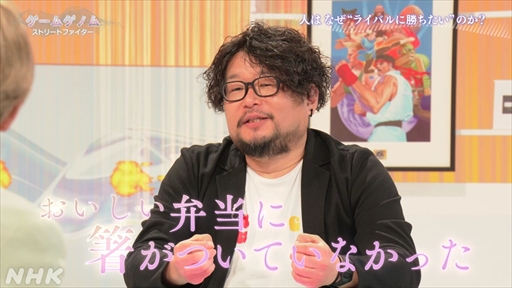 ꡼ No.016Υͥ / NHK֥ॲΥSeason2֥ȥ꡼ȥե׻İݡȡˤΤϥ饤Х¸ߡο