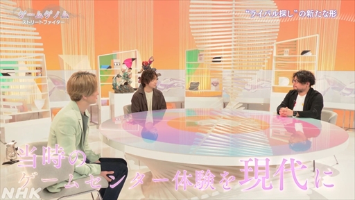 ꡼ No.020Υͥ / NHK֥ॲΥSeason2֥ȥ꡼ȥե׻İݡȡˤΤϥ饤Х¸ߡο