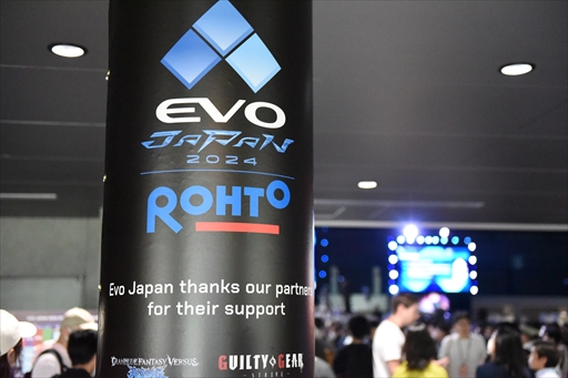 ꡼ No.016Υͥ / EVO JapanγƮ।٥ȡEVO Japan 2024롣ơ֥ۿ塼Ҳ