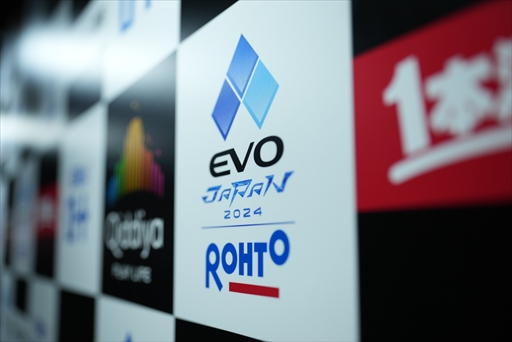 ꡼ No.032Υͥ / EVO Japan3֤ηƮλEVO Japan 2024ץꥶȤޤȤᡣ8900ĶΥȥ꡼7ͤκǶ