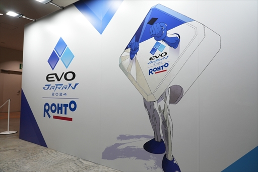꡼ No.039Υͥ / EVO Japan3֤ηƮλEVO Japan 2024ץꥶȤޤȤᡣ8900ĶΥȥ꡼7ͤκǶ