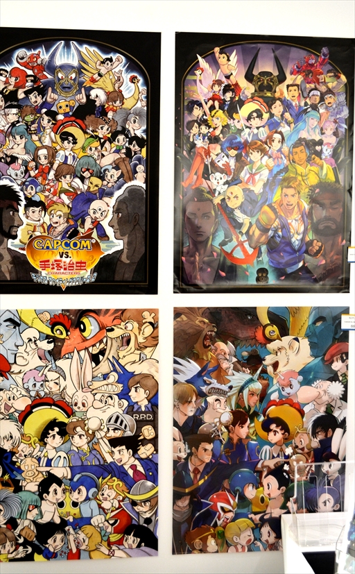 ꡼ No.016Υͥ / ̴ζ뤬šCAPCOM VS. ͼ饯 -ƥťץեƥ󥰥˥С2-ݡ