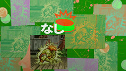꡼ No.008Υͥ / KDDIȥץˤ֥ȥ꡼ȥեץܴ衤tofubeatsĥեˤ񤭲ʤڤԱ