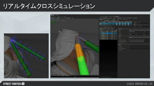 ꡼ No.012Υͥ / ư֥ȥ꡼ȥե6פΥ饯ΰ䥹ơ֥Ȥϡɤä߽Ф줿ΤCEDEC 2024