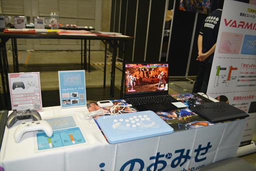 画像ギャラリー No.006のサムネイル画像 / 「ストリートファイターリーグ: Pro-JP 2024」グランドファイナルレポート。歴代最大規模の戦いをガチくん率いるGood 8 Squadが制する