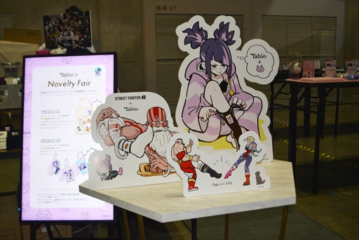 画像ギャラリー No.007のサムネイル画像 / 「ストリートファイターリーグ: Pro-JP 2024」グランドファイナルレポート。歴代最大規模の戦いをガチくん率いるGood 8 Squadが制する