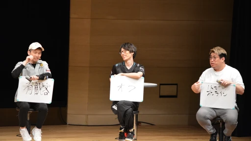 ꡼ No.017Υͥ / ʥͤ魯ʤ饪󤫥դ ޤޤ夬äȡ٥ȡE5 Talk Live Series vol.1 ʥNo.1ץݡ