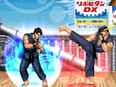 「リポビタンDX×ストリートファイターII」コラボゲームに“EXTRAモード”が登場。勝ち抜くたびに難度が上昇する5連戦に挑戦しよう