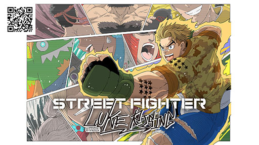 画像ギャラリー No.005のサムネイル画像 / 「ストリートファイター6」,ファイティングパス「Get Ready for C.ヴァイパー!」を9月17日16:00に配信。キャミィとガイルの新EXカラーも登場