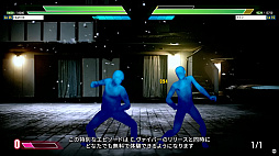 画像ギャラリー No.002のサムネイル画像 / 「ストリートファイター6」×「かまいたちの夜」のSPコラボを10月15日により実施。「C.ヴァイパー」の配信,「ザンギエフ」のOutfit4も追加