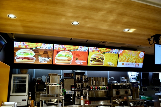 画像ギャラリー No.002のサムネイル画像 / ストリートファイター×マクドナルドの企画「ストリートバーガーズ」試食会レポート。7種のコラボメニューをチェック