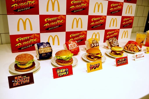 画像ギャラリー No.003のサムネイル画像 / ストリートファイター×マクドナルドの企画「ストリートバーガーズ」試食会レポート。7種のコラボメニューをチェック